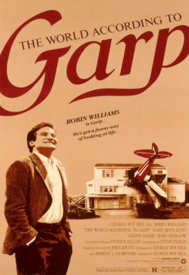 poster for The World According to Garp 1982