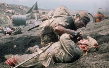 screenshoot for Battle of Okinawa