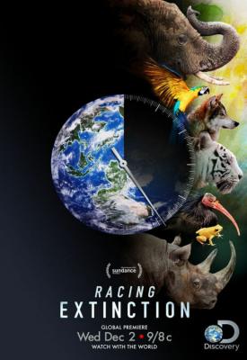 poster for Racing Extinction 2015