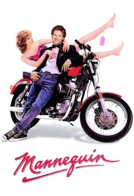image for  Mannequin movie
