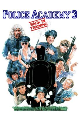 image for  Police Academy 3: Back in Training movie