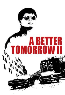 image for  A Better Tomorrow II movie