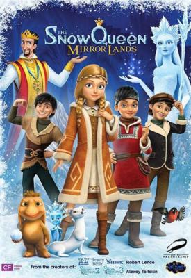 image for  The Snow Queen: Mirrorlands movie