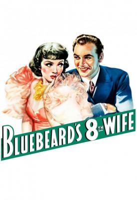 image for  Bluebeard’s Eighth Wife movie