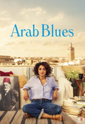 poster for Arab Blues 2019