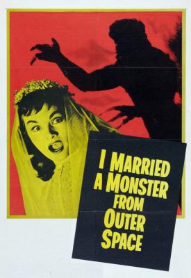 image for  I Married a Monster from Outer Space movie