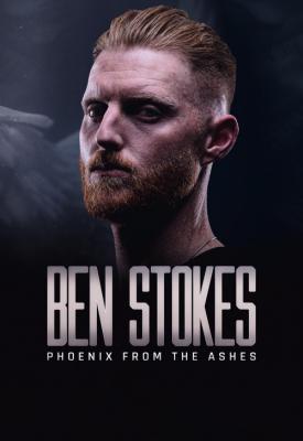 poster for Ben Stokes: Phoenix from the Ashes 2022