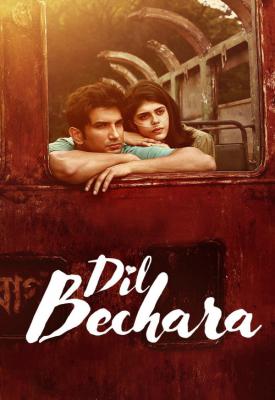 image for  Dil Bechara movie