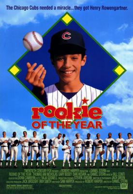 image for  Rookie of the Year movie