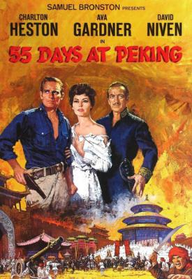 image for  55 Days at Peking movie