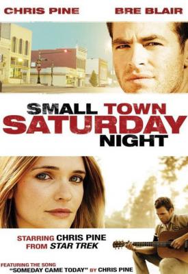 image for  Small Town Saturday Night movie
