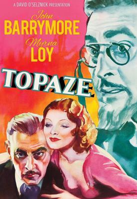 image for  Topaze movie