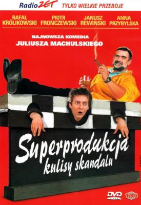 poster for Superprodukcja 2003