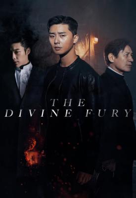 poster for The Divine Fury 2019