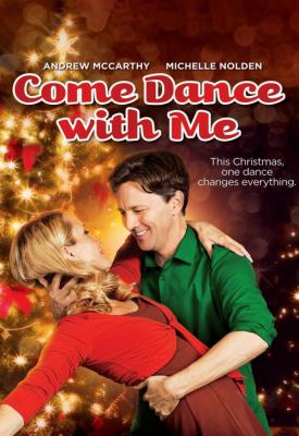 poster for Christmas Dance 2012