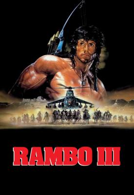 poster for Rambo III 1988