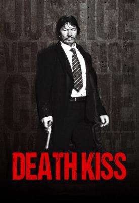 image for  Death Kiss movie