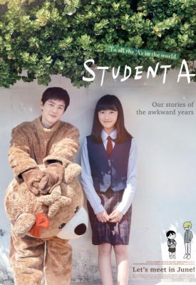 image for  Student A movie