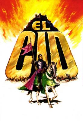 image for  El Cid movie