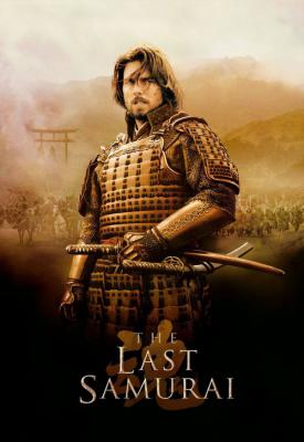 poster for The Last Samurai 2003