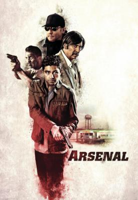 poster for Arsenal 2017