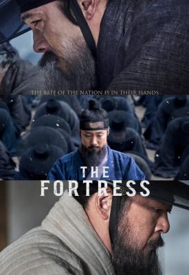 image for  The Fortress movie
