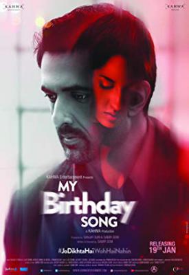 poster for My Birthday Song 2018