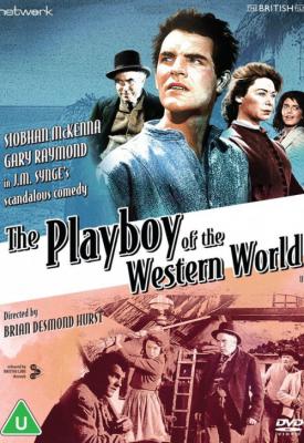 poster for The Playboy of the Western World 1962