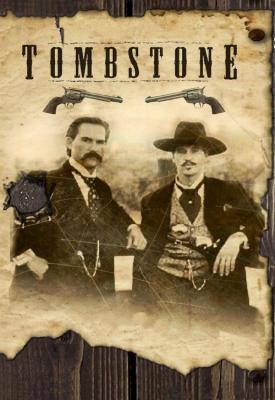 poster for Tombstone 1993