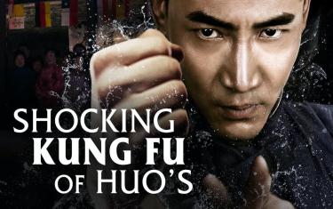 screenshoot for Shocking Kung Fu of Huo’s