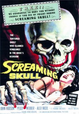image for  The Screaming Skull movie