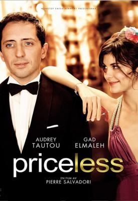poster for Priceless 2006