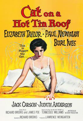 poster for Cat on a Hot Tin Roof 1958