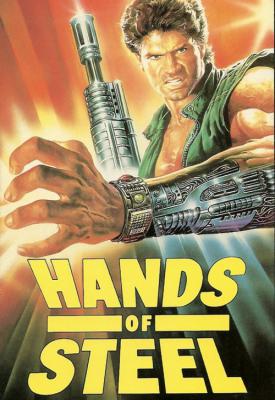 image for  Hands of Steel movie