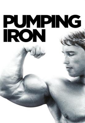 poster for Pumping Iron 1977