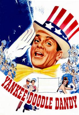 poster for Yankee Doodle Dandy 1942