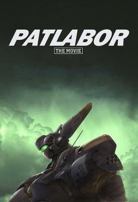 image for  Patlabor: The Movie movie