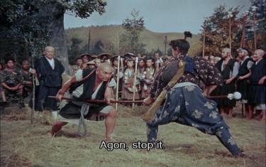 screenshoot for Samurai III: Duel at Ganryu Island