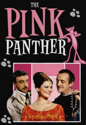 image for  The Pink Panther movie