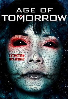 poster for Age of Tomorrow 2014