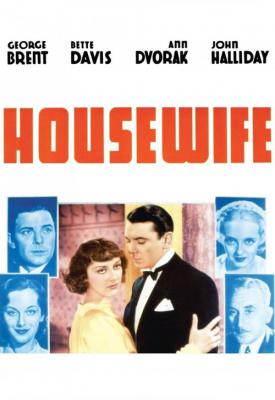 poster for Housewife 1934