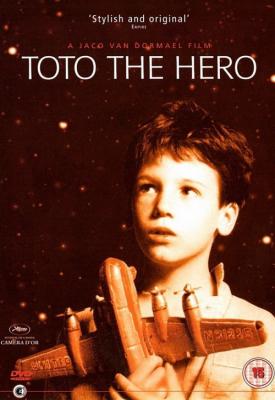 poster for Toto the Hero 1991