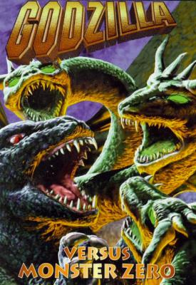 image for  Godzilla vs. Monster Zero movie