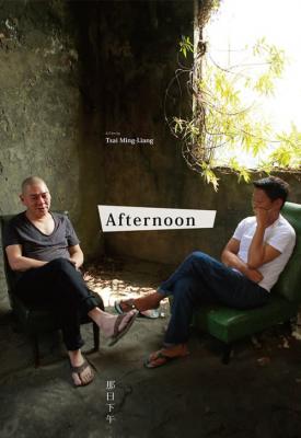 poster for Afternoon 2015