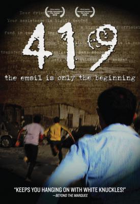 poster for 419 2012