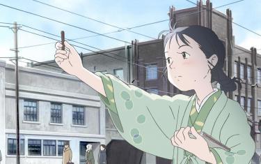 screenshoot for In This Corner of the World