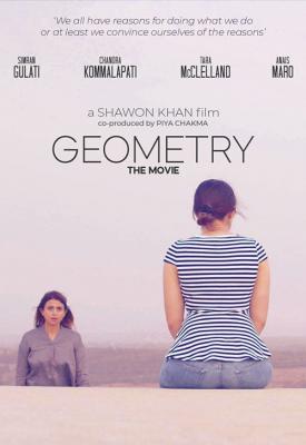 poster for Geometry: The Movie 2020