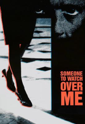image for  Someone to Watch Over Me movie