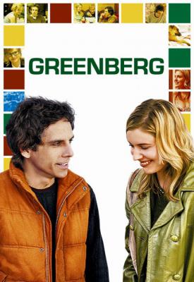 image for  Greenberg movie