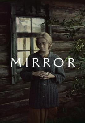 image for  The Mirror movie